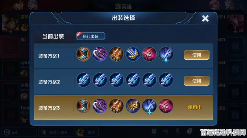 苍穹之剑，职业强度解析与顶尖玩家对战实录