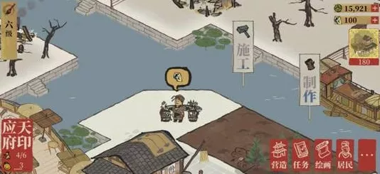 江南百景图，揭秘算卦摊的神秘作用与玩法深度解析