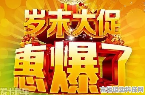 腊八迎新，手游盛宴开启！春节主题活动与丰厚福利等你来战