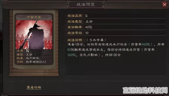橡子屋新手速成，揭秘高效松果获取策略，助你快速崛起！