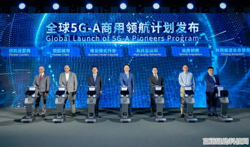 FSG中国扬帆起航，引领手游嵌入式功能安全新纪元