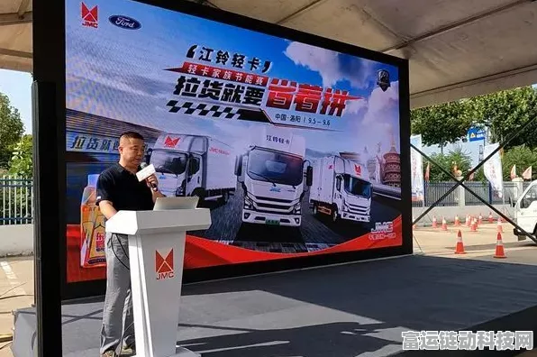 手游竞技新燃点！江铃轻卡节能挑战赛手游联动版石家庄站圆满落幕