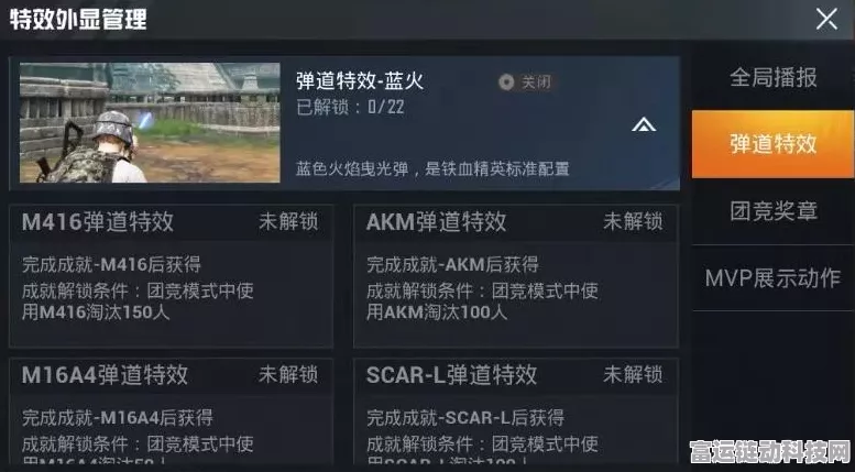 和平精英双倍上分秘籍，解锁高效上分技巧与实战攻略
