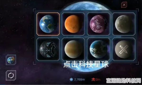 星球毁灭模拟器MOD版震撼发布，极致毁灭体验，开启游戏新纪元