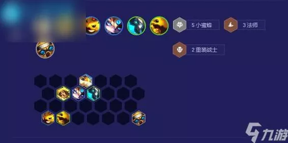 金铲铲之战S5赛季，顶尖阵容揭秘与实战策略深度剖析