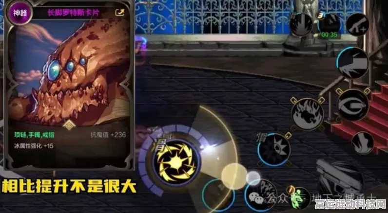 DNF手游后期高效刷图职业排行，顶尖玩家力荐