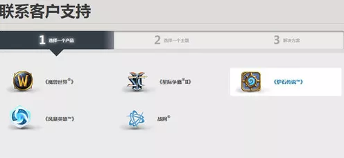 暗区突围账号误封解决方案，全面解析与实战指南