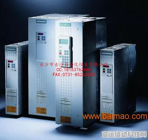 手游设备故障大揭秘，变频器运行问题与高效维修秘籍