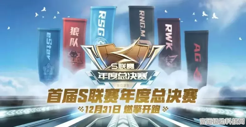 手游界新宠儿，A00级纯电海鸥手游月销双冠，引领潮流新风尚