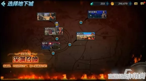 航海王手游深度攻略，剑豪追忆隐藏关卡解锁秘籍，重温史诗战役！
