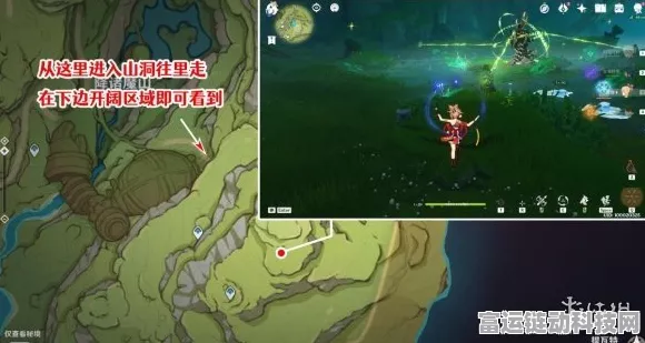 原神深度探索，揭秘石锁机关秘话第16处隐藏位置全攻略
