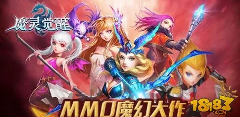 奇迹暖暖新纪元，尾宿白虎挑战赛全揭秘，白虎之魄震撼觉醒！