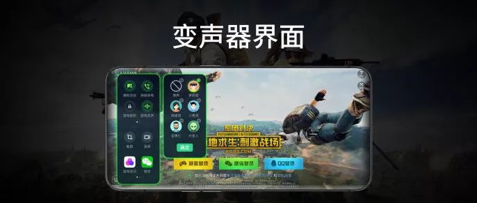 银发游戏市场新机遇，超视立视光科技深耕手游适配领域