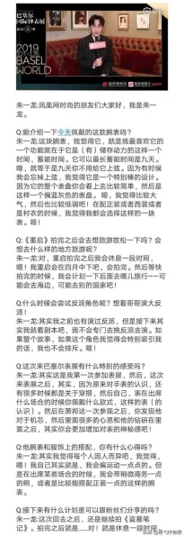 星球重启，增重粒子高效获取全攻略，战力飙升不是梦！