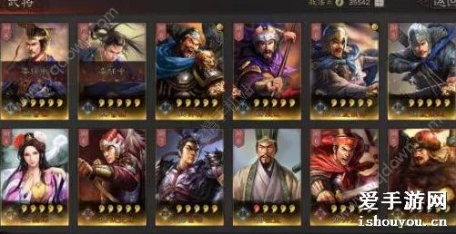 三国志战略版实名认证解绑秘籍，一步步教你摆脱认证困扰，畅享游戏乐趣