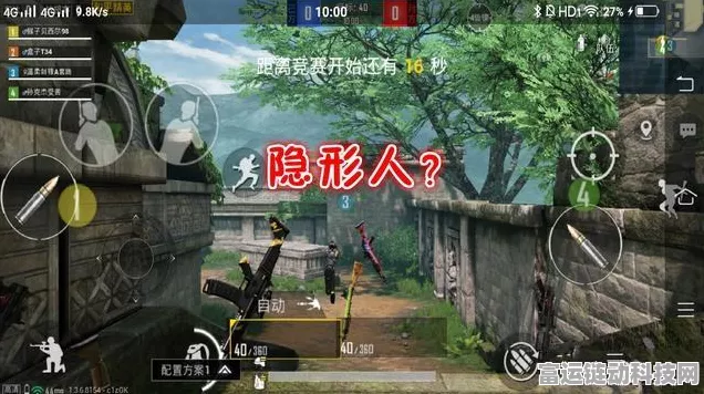 和平精英新武器揭秘，爆炸猎弓刷新点全攻略
