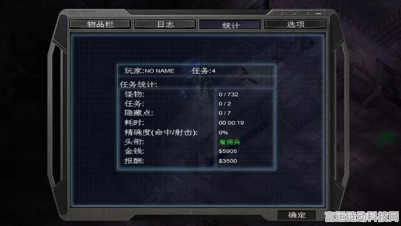 孤胆枪手2，全面攻略！解锁所有支线任务秘籍