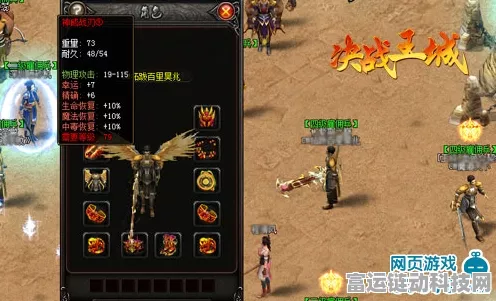 三国志13手游神兵探寻，吴钩与大杆刀获取攻略