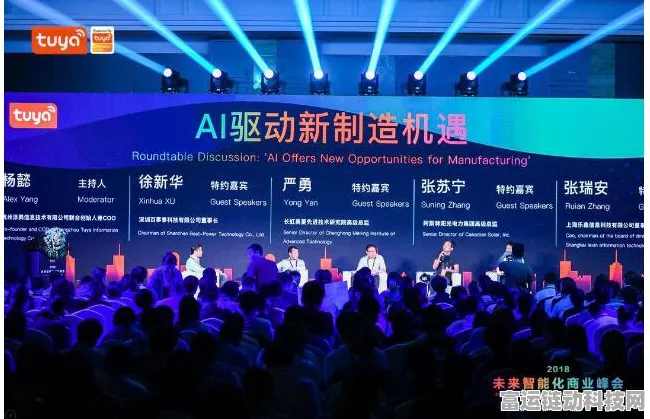 AI初创企业成欧风投资新宠，手游领域迎来智能化变革