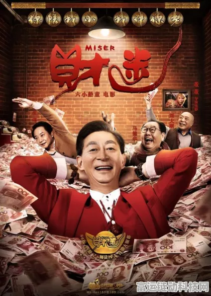 QQ西游点觉醒全面解析，解锁条件与精彩细节揭秘