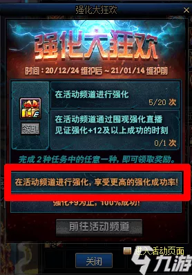 雷索纳斯豪礼狂欢，独家揭秘未过期礼包码，限时疯抢攻略！