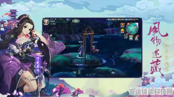 剑网3指尖江湖，心魔宝箱全揭秘，攻略在手宝藏我有！
