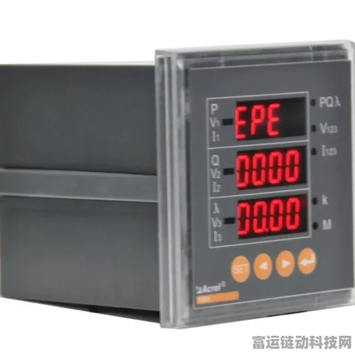 手游资讯，电竞级电量管理！安科瑞ADL400系列智能电表助力手游大赛精准计量
