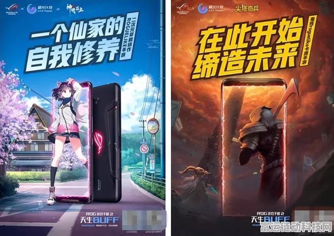 手游界极氪技术革新，北方玩家告别续航寒冬，游戏畅玩无阻