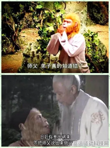 乱斗西游巅峰对决，镇元大仙VS菩提老祖，谁才是最强辅助？