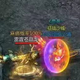 手游界震撼！蓝色起源新格伦火箭技术或将引领游戏界新潮流
