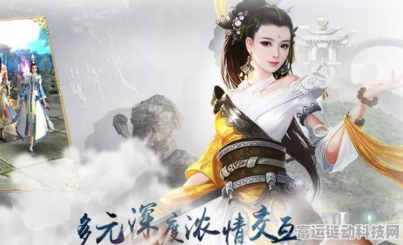 梦幻新诛仙攻略秘籍，轻松掌握如何放弃任务技巧