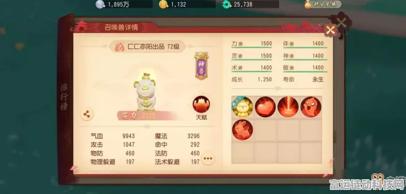 手游选购秘籍，深度评测与试玩，找到你的心仪之选