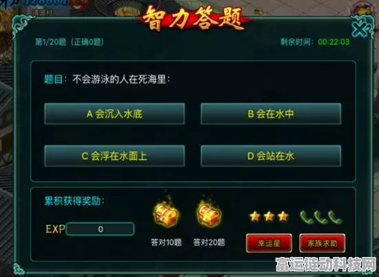 手游选购秘籍，深度评测与试玩，找到你的心仪之选