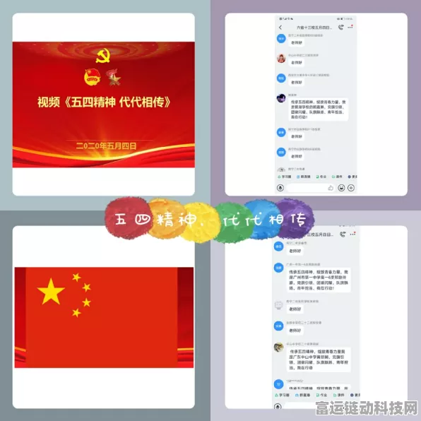 华夏银行携手华为，共铸手游支付新篇章，战略合作深度解析