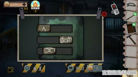 手游界电闸难题，揭秘游戏中合不上闸的奇妙现象