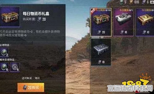 和平精英快速升级攻略，解锁高效经验获取秘籍