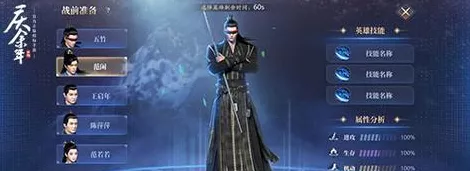 庆余年手游，揭秘海王称号获取全攻略，征服海域成就霸主传奇