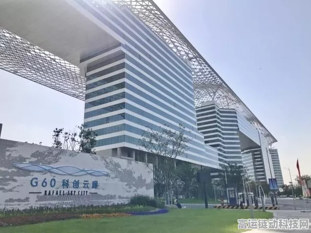 手游产业新地标诞生，临港松江科技城G60科创云廊二期助力手游创新大赛
