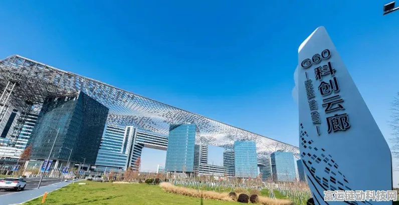 手游产业新地标诞生，临港松江科技城G60科创云廊二期助力手游创新大赛