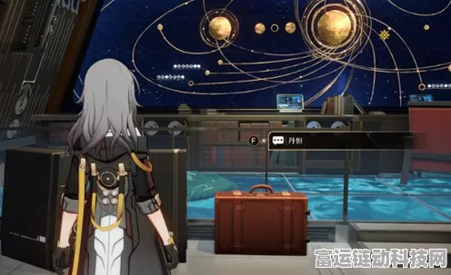 揭秘崩坏，星穹铁道隐藏结局全攻略