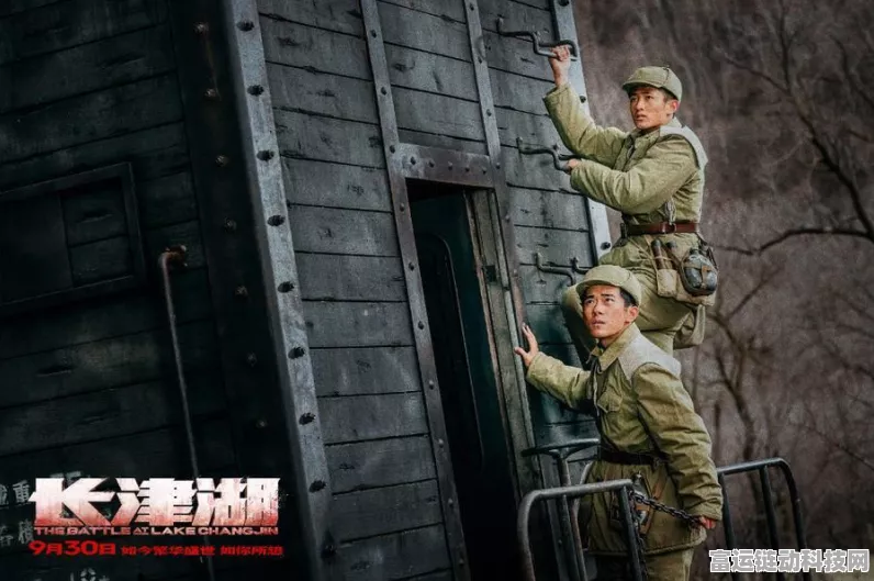 绝区零高手实战揭秘，顶尖战斗攻略与必胜技巧大公开
