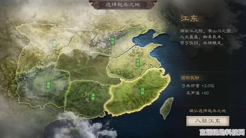 三国志战略版深度解析，铜币上限揭秘及赚取攻略