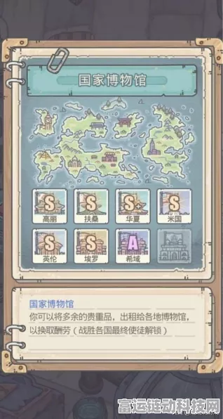 最强蜗牛维护补偿大放送！详细领取攻略及福利详解