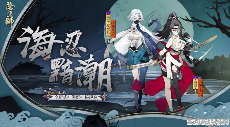 阴阳师新区神龛SSR兑换全攻略，深度解析御札需求与高效获取策略