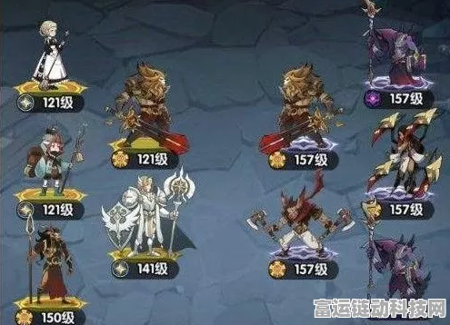 剑与远征羊头阵容揭秘：策略搭配与实战应用解析