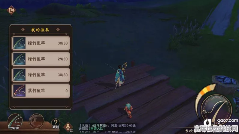 钓鱼大赛来袭！神都夜行录钓鱼功能深度解析与实战攻略