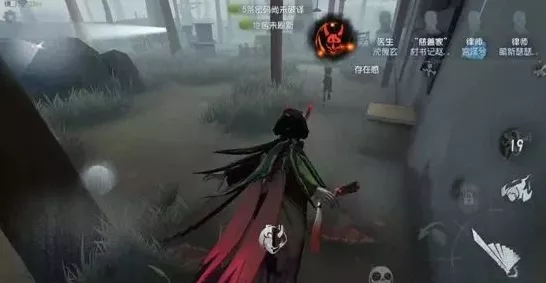 揭秘第五人格红蝶高手攻略，掌握她的致命舞步