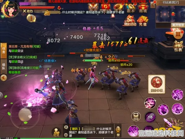 射雕手游珍稀道具全攻略，揭秘五锦宝藏，解锁武林秘籍终极途径