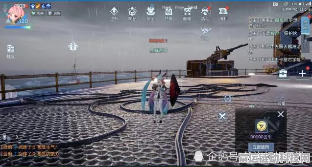 手游跨界新动向，湖南低空经济集团携手六大国资，探索手游空中体验新纪元