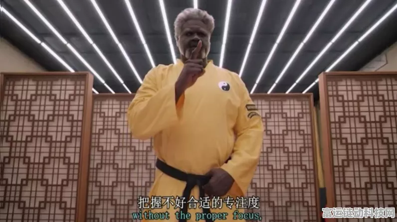 摩尔庄园手游深度攻略，解锁凯文老师的特训任务全秘籍